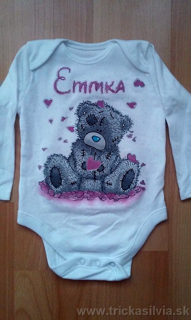 Emmka1