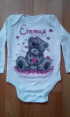 Emmka1